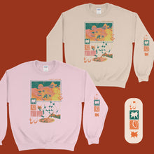 Load image into Gallery viewer, 'While It's Warm' Sweater