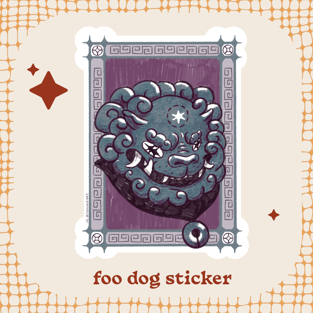 Foo Dog Protection Diecut Sticker