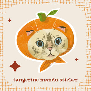 Tangerine Mandu Diecut Sticker