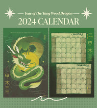 Load image into Gallery viewer, 2024 Yang Wood Dragon Calendar
