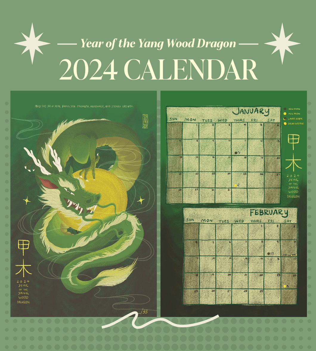 2024 Yang Wood Dragon Calendar