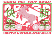 Load image into Gallery viewer, Year of the Horse 2026 Risograph Print
