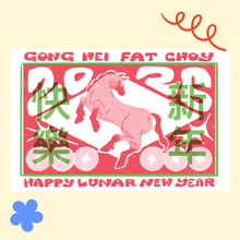 Load image into Gallery viewer, Year of the Horse 2026 Risograph Print
