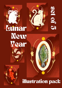 New Year's Illustration Set of 5 prints